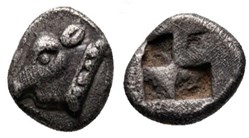 *Ionie / Incertaine / Hemiobole / Casque  / Carré creux.
