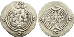 Royaume SASSANIDE-Drachme-CHOSROÈS II