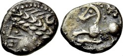 Celtique - Allobroges - Denier au cheval galopant et au “caducée”.