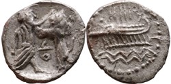 Phénicie - Sidon - Seizième de shekel / Galère de guerre / Le grand Roi combattant un lion
