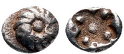 Erythrée / Tétartemorion / Rosette - Cruciforme en creux avec 5 Globules.