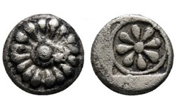 *Erythrée / Tétartémorion  / Rosace / Bouclier  - Rose à huit pétales