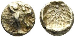 *Royaume de Lydie / Quarante huitième de statère / Tête de Lion rugissant - Carré creux.