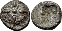 Erythrée / Hémiobole / Rosace / Bouclier - Carré creux