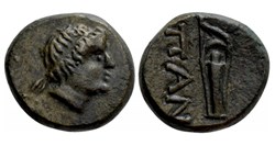 Chersonèse Taurique-Demi unité -Tête laurée d'Apollon - Arc et Gorytos