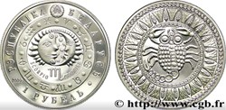 Biélorussie  / 1 Rouble  / Signes du zodiaque - Scorpion.