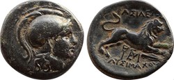 Lysimaque / Unité / Tête d'Athéna à droite - Lion bondissant à droite, fer de lance.