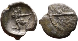 Phénicie - Sidon - Trente deuxième de shekel / Galère de guerre / Le grand Roi combattant