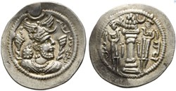 Royaume SASSANIDE-Drachme-PEROZ Ier