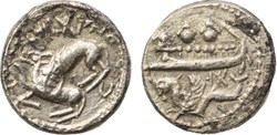 Phénicie - Byblos - 1/16 eme Shekel / Lion et sa proie / Galère.