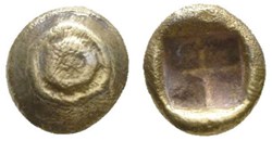 Erythrée? - Trihémitartemorion- Spirale - Carré creux