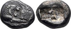Royaume de Lydie / Tiers de Statère  Trite /  Protomés de taureau et de lion affrontés.