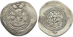 Royaume SASSANIDE-Drachme-CHOSROÈS II