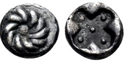 *Erythrée  /  Hemitetartemorion / Rosette - Cruciforme en creux avec 5 Globules.
