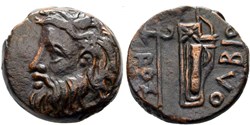 Sarmatie / Olbia / Unité / Tête barbue - Hache et arc dans son goryte.