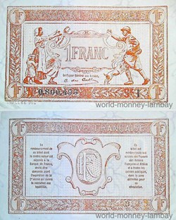 Billet un franc  Tresorerie aux Armées 1919
