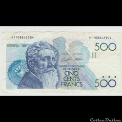 500 FRANC #143 BELGIQUE 1982