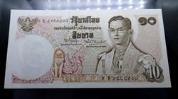 1969 - Thai Banknote, 10 Baht 11th Series, the King Rama IX, unused