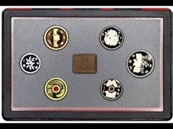 1992 Japan 1 - 500 Yen Proof Coin Set