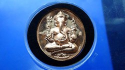 2013-Ganesh Medal After Professor Silpa Bhirasri 70th Anniversary (large print) Silpakorn University