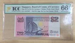 1991 - TQG 66 Singapore 2nd series 2 dollar