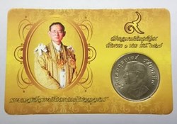 Card containing 1 baht coin, Garuda back, 1974(unc)