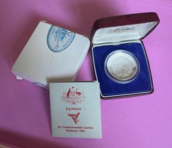 1982 $10 Commonwealth Games PROOF SILVER Coin. Royal Australian Mint