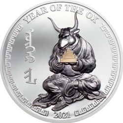2021 1oz Silver Year Of OX Coin Only 300 Pcs