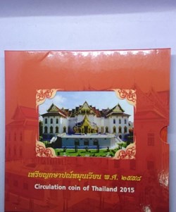 2015 - Circulation coin panel complete set