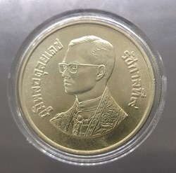 1986 - 600 baht silver coin, 6th Asian Orchid Congress
