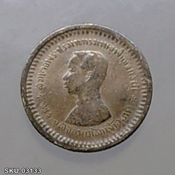 1876 - Thailand Coat of arms, 1 Fuang (1/8 Baht) Silver Coin- Rama V, without R.E.R.R.5