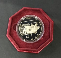 2007 $2 Cupro-Nickel Proof-like Coin - Monetary Authority Of Singapore