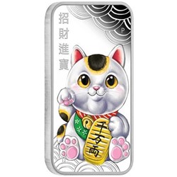 2018 - Lucky Cat 1oz Silver Proof Coin from The Perth Mint