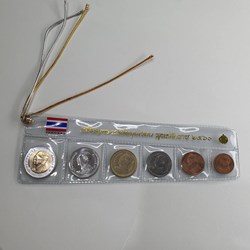 2017 - Bookmark Coin set Thailand, unused, suitable as a souvenir or gift