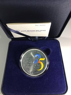 2020 - RM10 25th Anniversary of the Establishment of Putrajaya