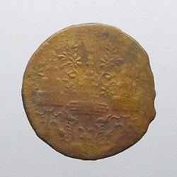 1865 - Coins, Seek, copper, Phra Mongkut-Phra Saeng Chak (Bang), Rama IV, used