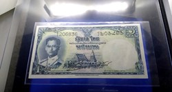 1954 - Thai Banknote, 1 Baht (5th Series Type 9), the King Rama 9 (Thomas Type), unused