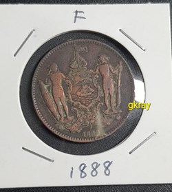 1888 North Borneo 1 Cent