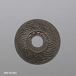 1937 - Run Nickel cents, 10 Satang
