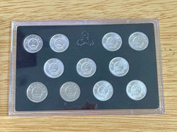 2005 CHINA ZHONG GUO YING BI "YI FEN" Coin Set