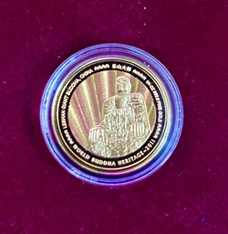 2011 Bhutan NU1000 World Buddha Heritage Series "LeShan Giant Buddha of China" -1/4oz Gold Proof