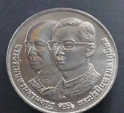 1991 - 10 baht coin, the 64th birthday of King Rama IV, unused