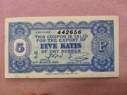 1942 Sarawak Rubber Export Coupon 5 Katis
