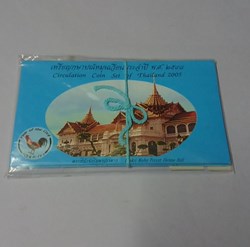 2005 - Circulation coin panel Complete set and Zodiac coin (The Year of the Rooster)