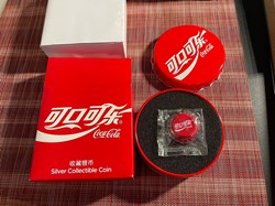 2020 Coca-Cola Chinese Version Silver Collectible Cap Pure Silver Coin W/O coa