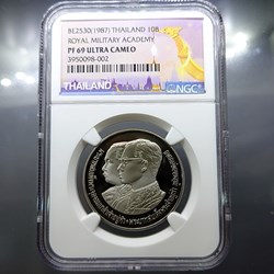 1987 - Grading Medal Polished nickel coin 10 baht 100 years Cadet Academy PF69 ULTRA CAMEO NGC 2530