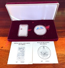 1997 Liberia Hong Kong & Macau Return China Silver 2-Coin Sets - (Square + Round Shape)