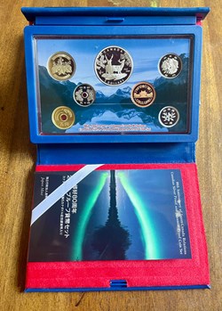 2009 Japan - Canada 80th Anniversary Relationship 6-Coin Proof Set + Canada $5 Silver Proof Coin