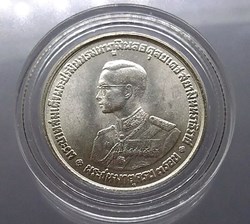 20 baht coin, silver, 3 cycles, Rama IX, year 1963
