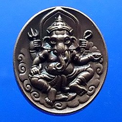 2009 - Ganesh Medal Behind Lord Vishnukarma (small print), Department of Fine Arts